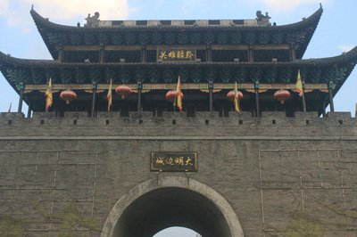 图片3.png